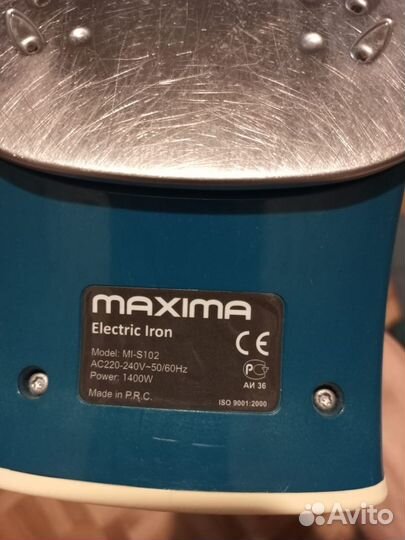 Утюг Maxima