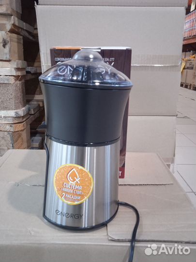 Соковыжималка новая