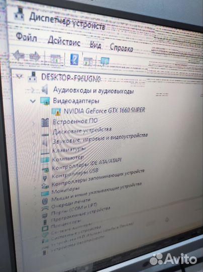 Видеокарта gtx 1660 super 6gb
