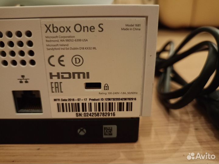 Xbox One s 1tb