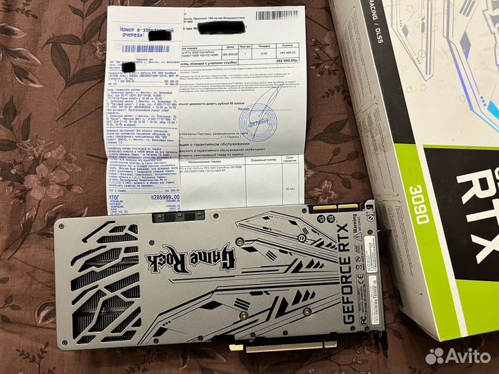 RTX 3090 чек 286к днс