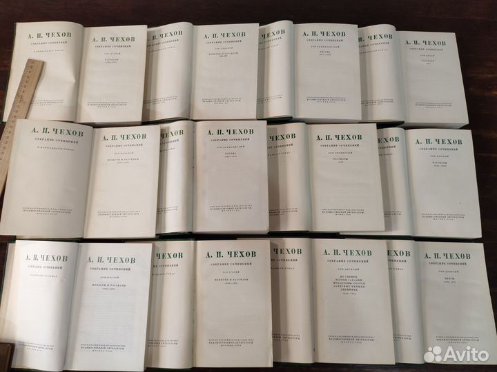 Чехов Собрание сочинений в 12 томах 1954