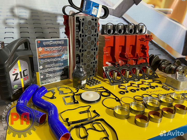 Двигатель Cummins 2.8 на газель капитальный ремонт