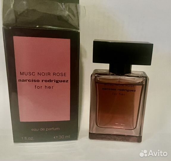 Narciso Rodriguez,Boucheron, Lalique Soleil
