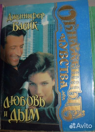 Книги любовные романы