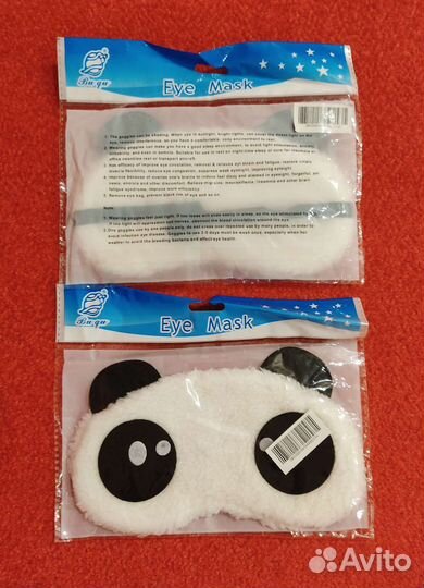 Маска для сна