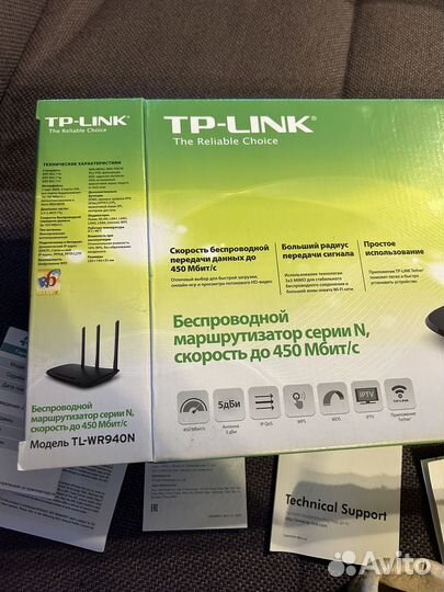 Роутер TP-link модель TL-WR940N