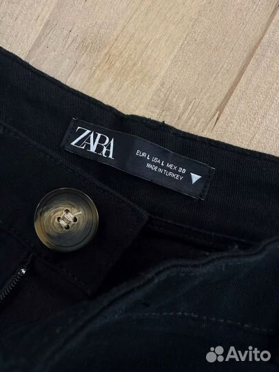 Штаны бананы Zara