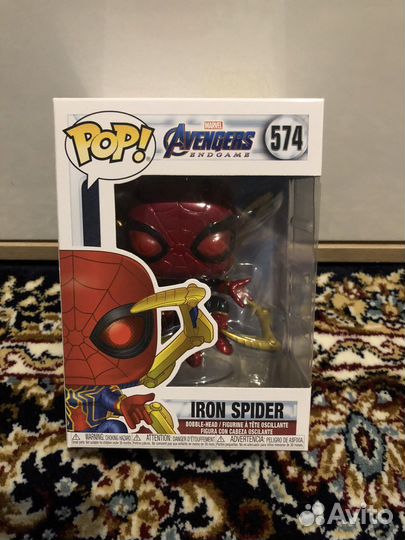 Funko pop iron spider 574