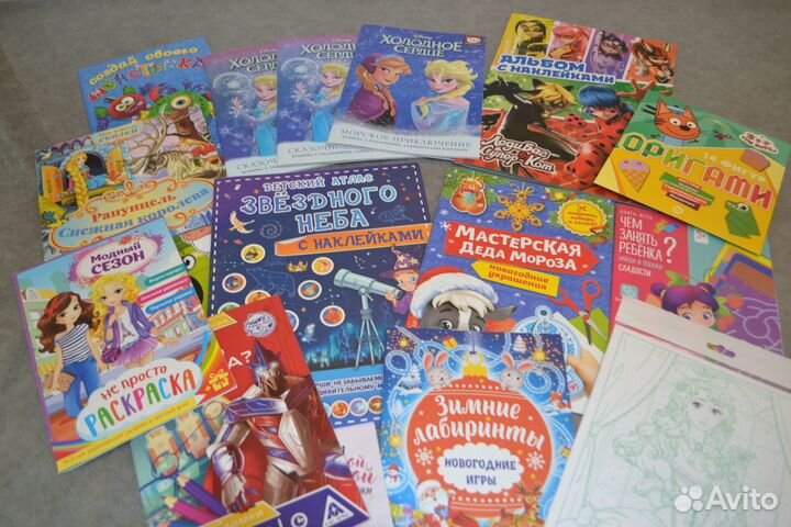 Журналы, комиксы, оригами и другое пакетом