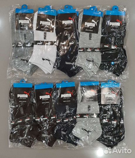 Носки мужские