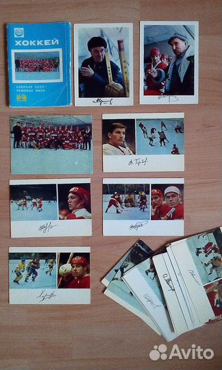 Наборы спортивных открыток