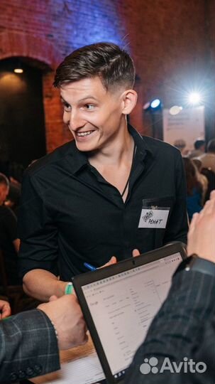 Торговый представитель