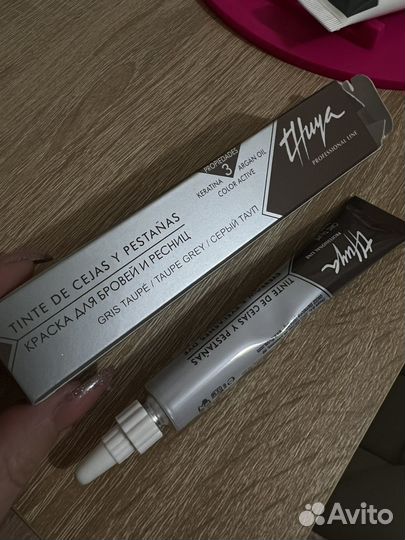 Краска для бровей thuya и оксид