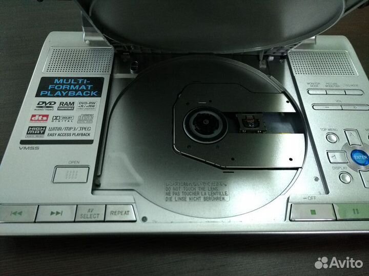 Panasonic DVD-LX95