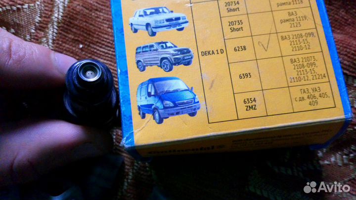 Форсунки deka6238