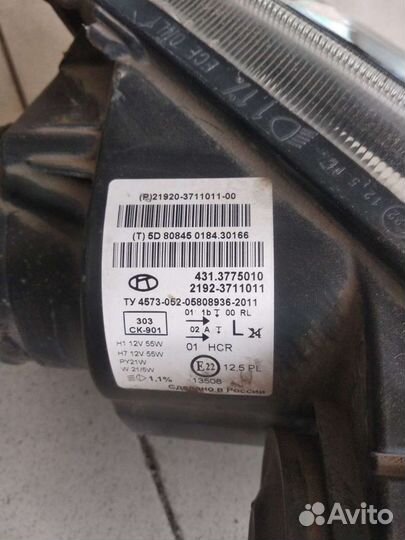 Фара передняя левая на ладу калину 2