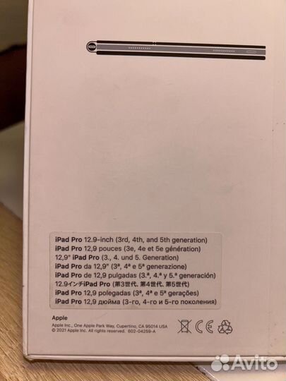 Apple magic keyboard