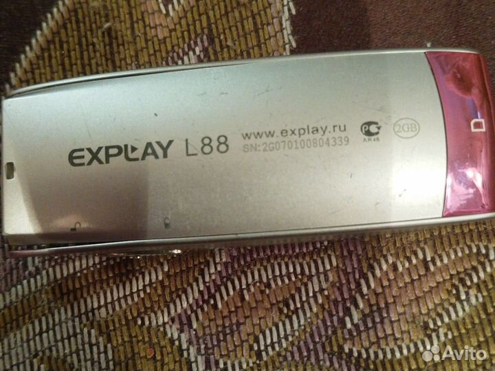 Mp3 плеер explay розовый для девочки