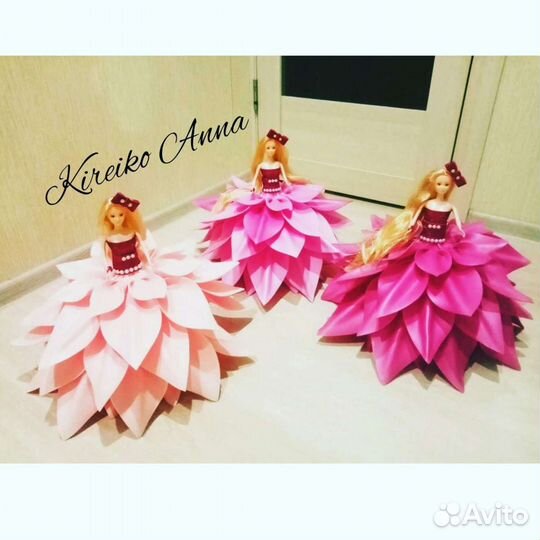 Светильник