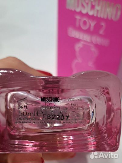 Moschino Toy 2 Bubble Gum Eau de Toilette 50 мл