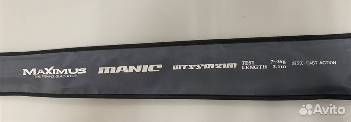 Спиннинг Maximus Manic 2.1м 7-35 гр