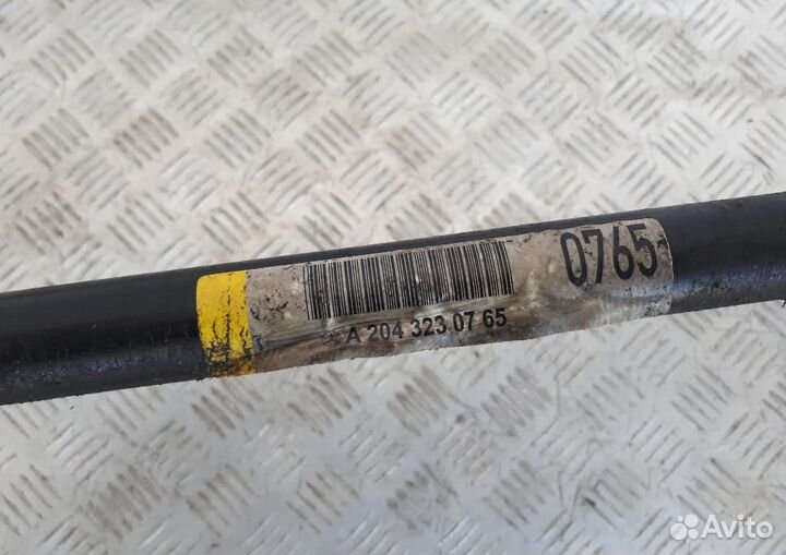 Стабилизатор передний Mercedes-Benz C-Class