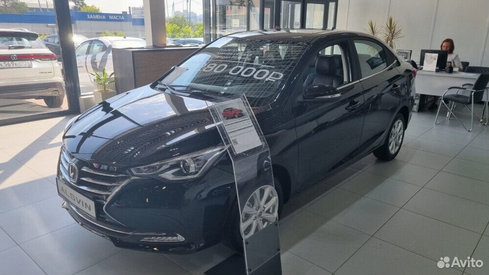 Changan Alsvin 1.5 AMT, 2024