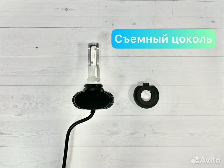 Светодиодные лампы Н1 H7 H11 HB3 HB4 автомобильные