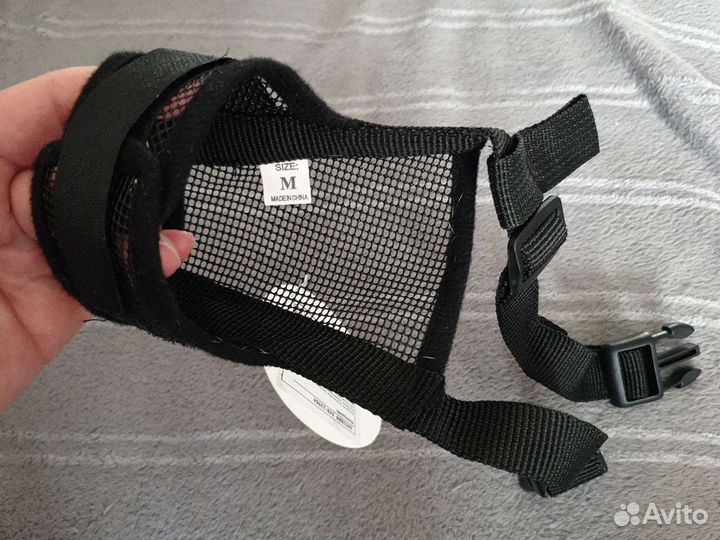 Намордник для собак