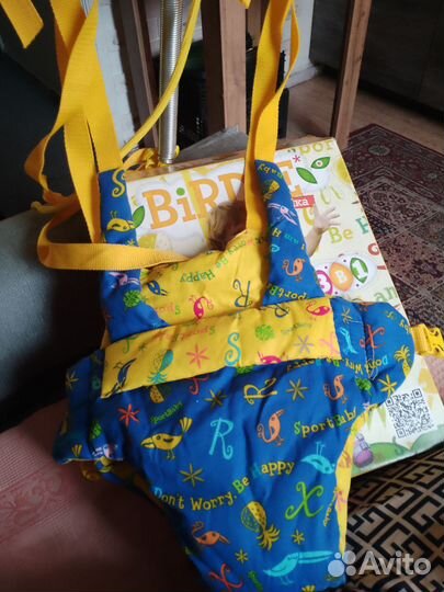 Качеля-прыгунки