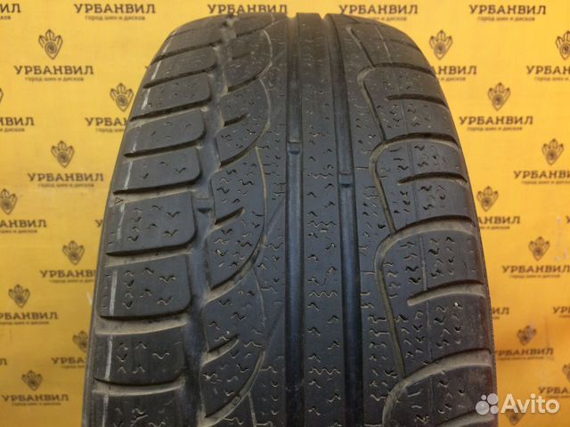 Kumho I'Zen XW KW17 195/60 R15