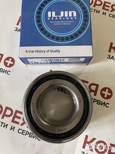 Подшипник передней ступицы Creta Tucson