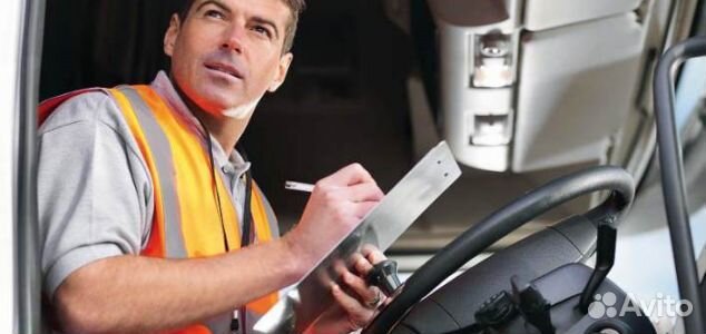 Водитель на газель компании