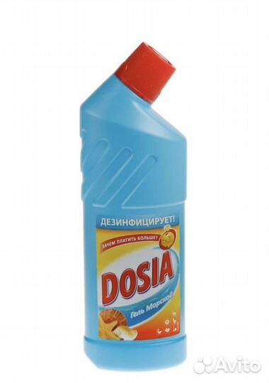 Бытовая химия