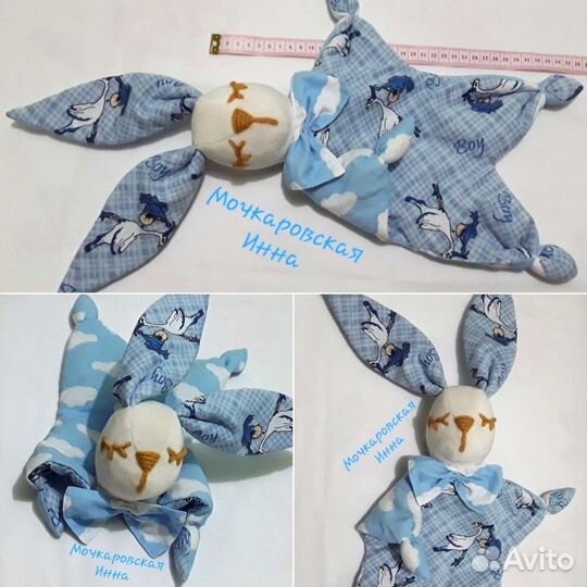 Комфортер сплюшка зайка новорождённым игрушка