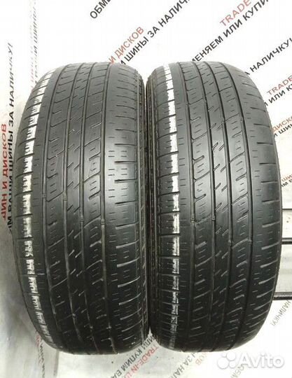 Kumho Solus KL21 265/50 R20