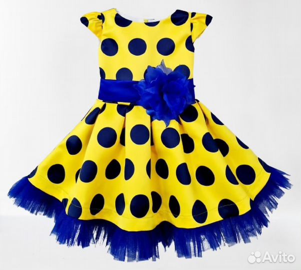 Костюм стиляги, тигрицы, щуки, Герды