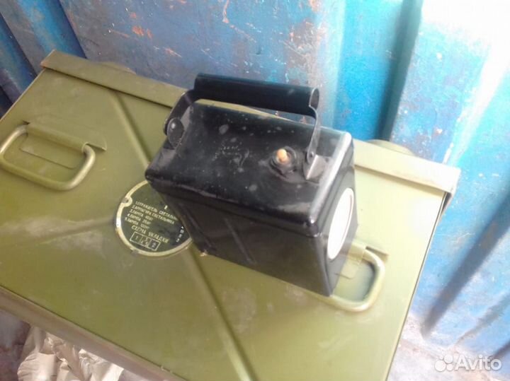 Фонарь аккумуляторный СССР