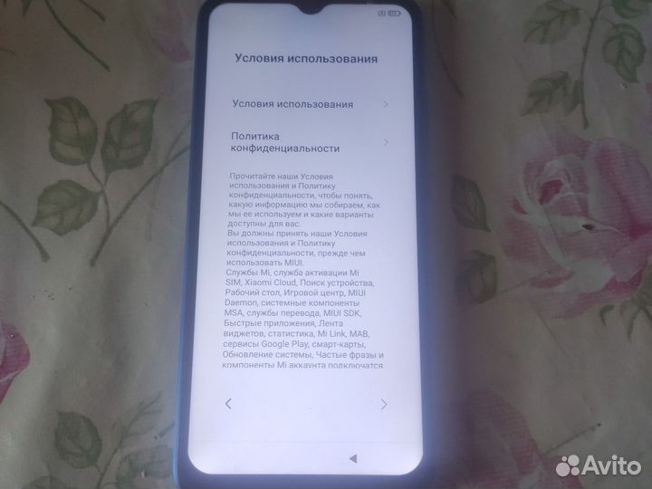 Xiaomi redmi 9c nfc