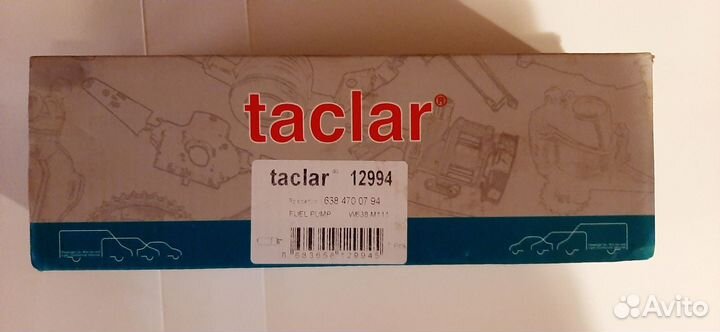 Топливный насос на mercedes vito