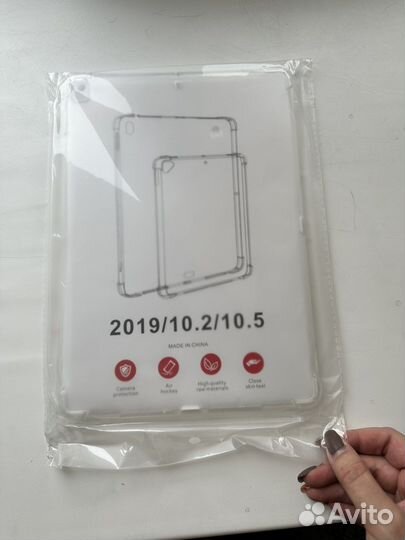 Чехол для Apple iPad 9.7