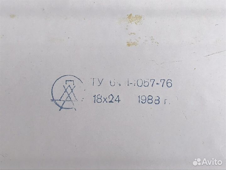 Лоток контейнер форма