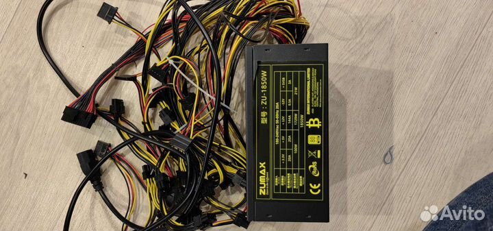 Блок питания 1800w