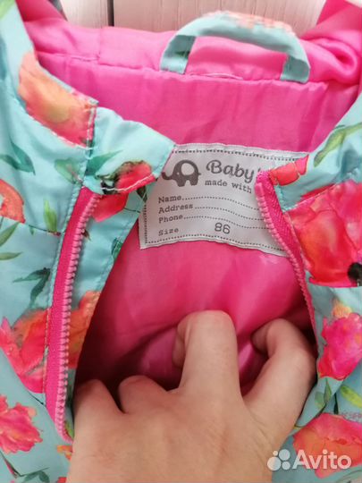 Верочка детская для девочки