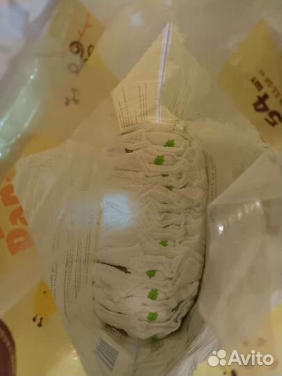 Подгузники