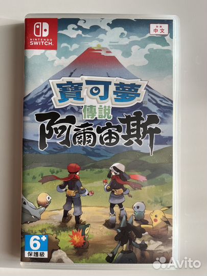 Игры для nintendo switch