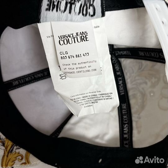 Versace Jeans Couture Кепка Бейсболка