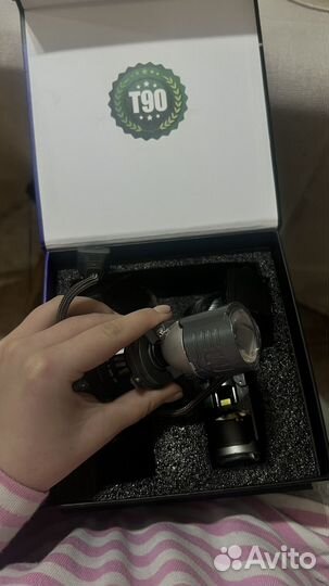 Лампы линзы h4