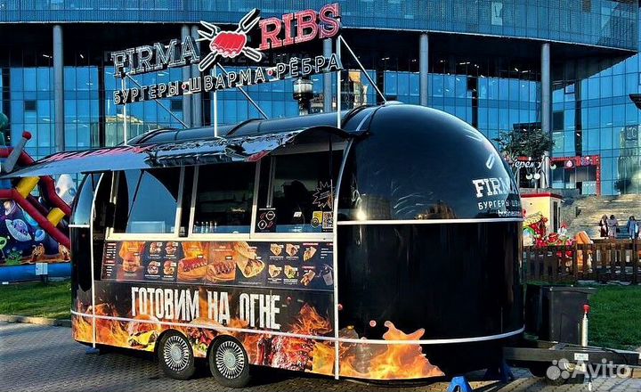 Автокафе фургон на колесах